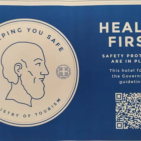 Apartamento Stamatis Pefki