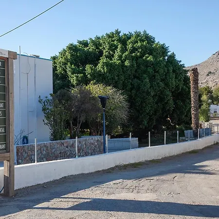 Stamatis Apartment *