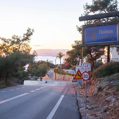 Διαμέρισμα Stamatis Πεύκος