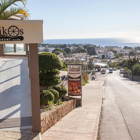 Stamatis Apartamento Pefki